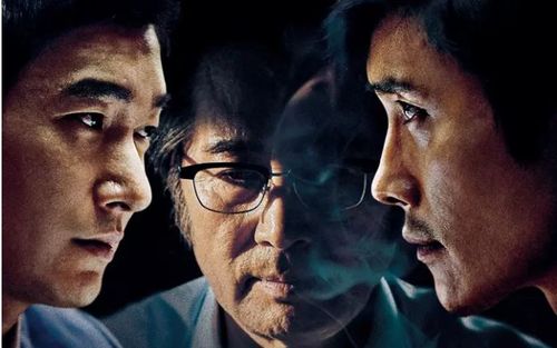 局内人完整版多少时间？2015韩国和日本最新好看的电影有哪些？ 