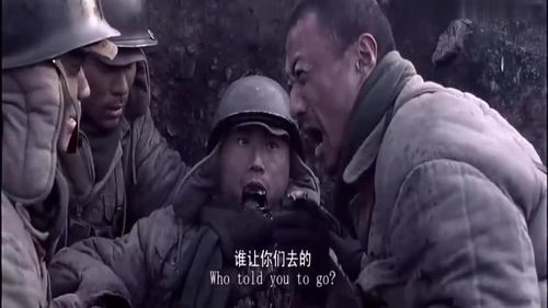 集结号九连与坦克同归于尽的是谁?大土炮疯狂导演剧照