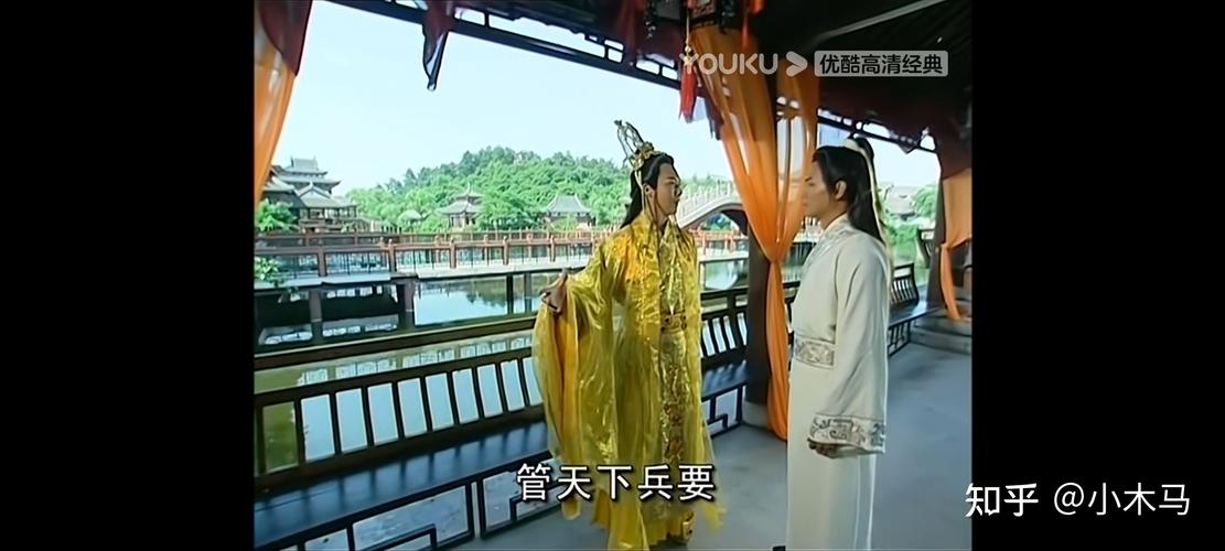 女主穿越收姜子牙为徒是哪部电视?龙游天下国主几集与王后相认?
