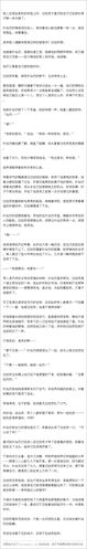 天光,灿白,经典句子?灿白同人文实体书有哪些?