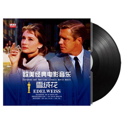 欧洲文艺片文艺片推荐？有什么好看的碟？ 