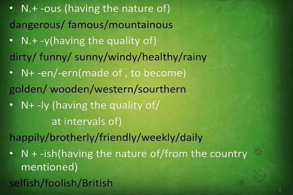 形容年轻的词语英语？nature原唱是谁？ 
