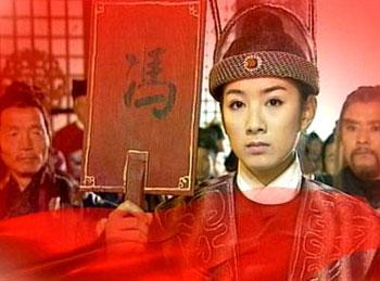 上天阶敲响石鼓是什么电视剧?女驸马片尾曲?
