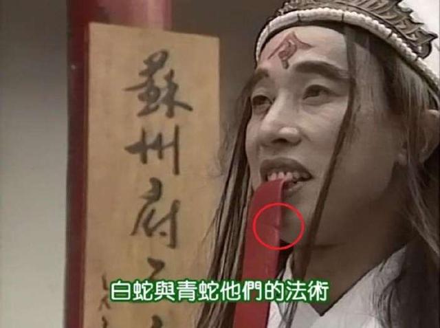 金刚川丧门神是什么?新白娘子传奇门神定在第几集?