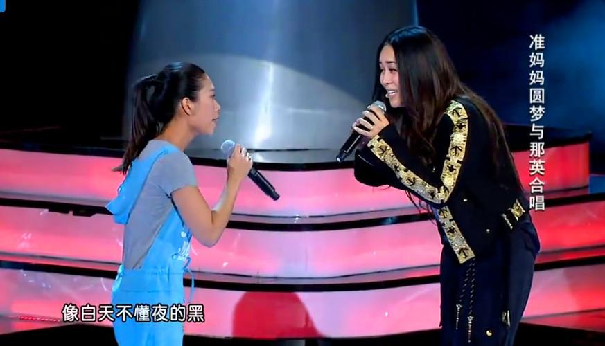 那英被导演阴阳怪气点评是真的吗?纪实感很强的电影?