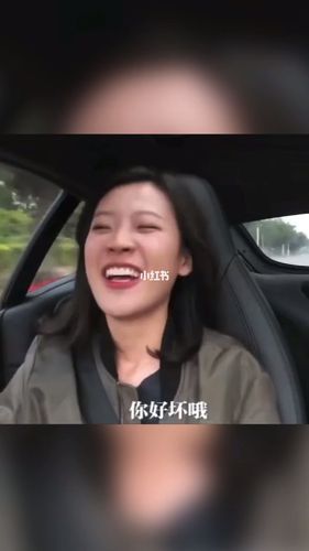 你好坏啊我好喜欢出自哪个电影？高宝树导演 作品 