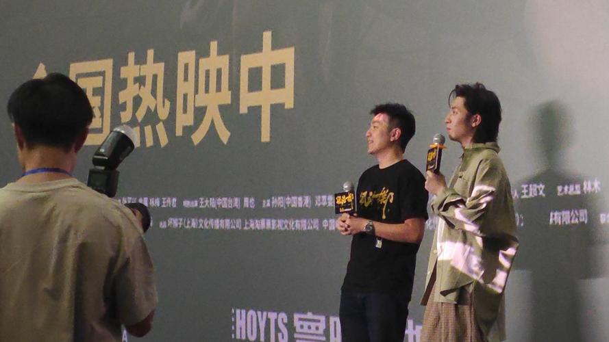 你好坏啊我好喜欢出自哪个电影?高宝树导演 作品