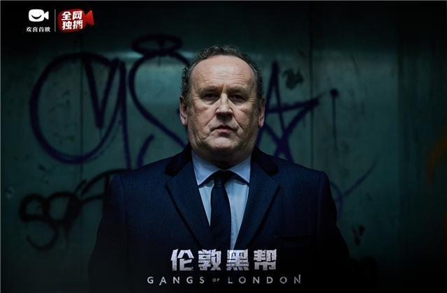 英国黑道电影?十部惊艳英国历史剧?