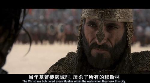 真诚寻求“天国王朝导演剪辑版”的一首歌曲?天国王朝讲的是哪段历史?