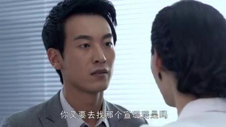 谎言的诱惑金浩抢救成功了吗？谎言的诱惑金浩被捅是哪集？ 