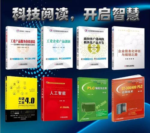 大国重器总共多少集?北京导演朱兰亭
