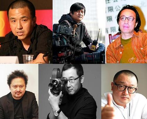 第四代导演名词解释？北京电影院有导演系吗？ 