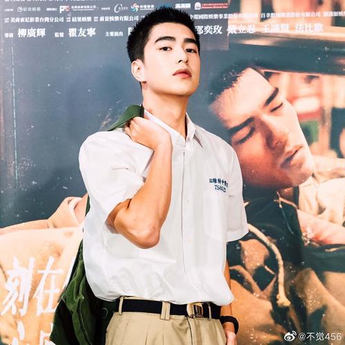 刻在你心底的名字导演真实经历?朱姓香港女星