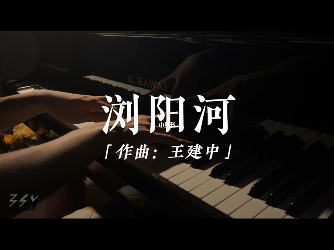 一曲浏阳河文案怎么写?导演刘阳河