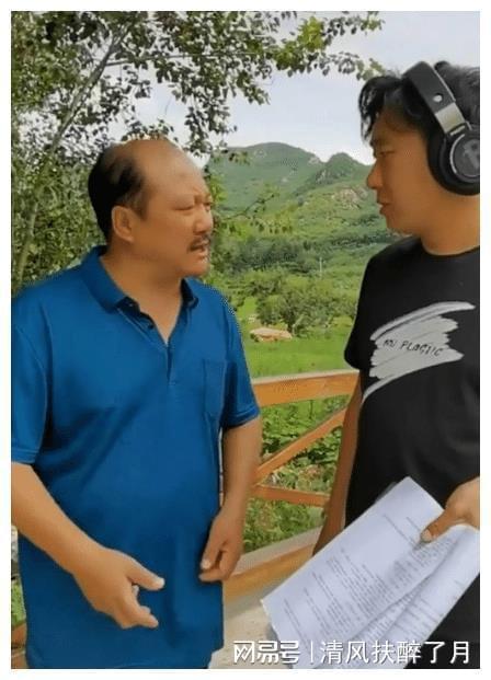 乡村爱情是谁导演的?乡村爱情王导演?