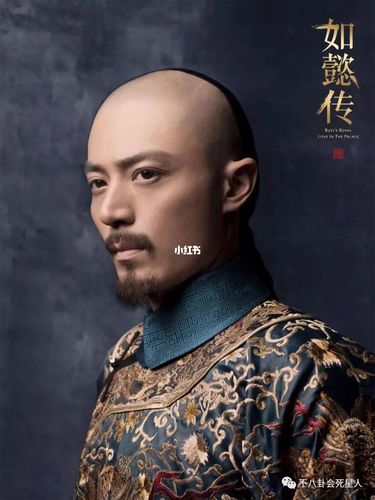 如懿传总导演?如懿传导演是谁?