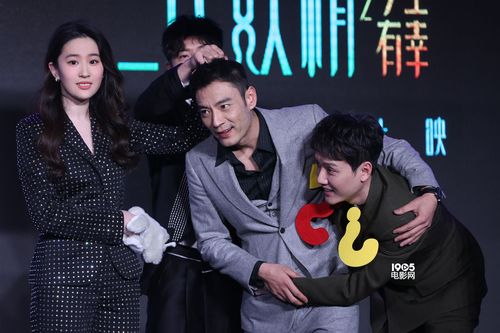 刘亦菲跳广场舞是什么电影?冯绍峰郭京飞演的电影?
