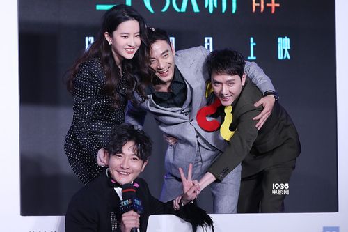 刘亦菲跳广场舞是什么电影？冯绍峰郭京飞演的电影？ 