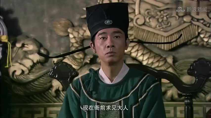 穷书生心善救下鲤鱼是哪部电视?有部电视剧主角叫李安的是什么?