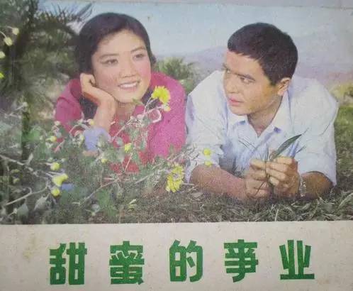 电影海霞导演是谁？王滨执导的电影1949？ 