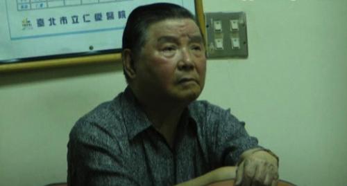 阴阳镇怪谈抢珠子女人的结局?五亿探长吕乐结局?