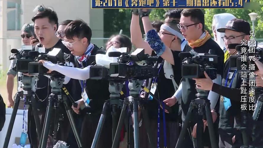 跟拍摄影师英文简称?fpd在综艺里是什么意思?