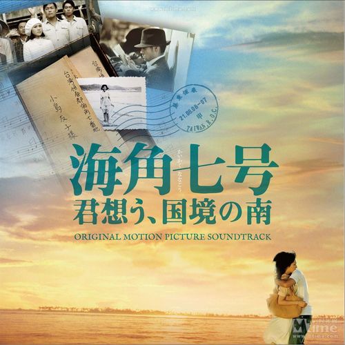 海角七号导演的三部曲?电影天地人三部曲是哪三部电影?导演是谁?