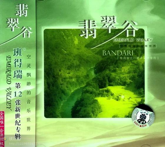 线人结局深度解析?李沧东绿色三部曲是哪三部?