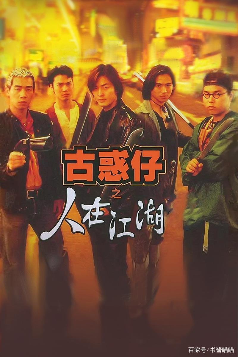 我很累但是无路可退原唱？是什么时候的电影？ 