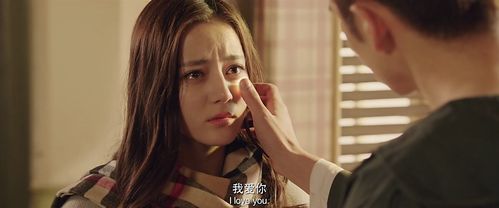 傲娇与偏见发生在什么年代?傲娇与偏见江海的妻子是谁演的?