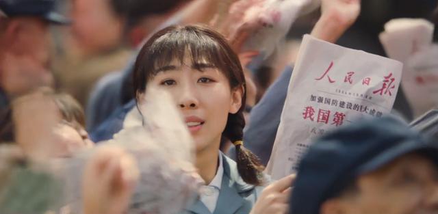 五魁女主角扮演者叫什么？我和我的祖国导演顺序？ 