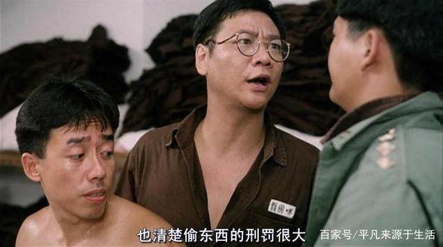 监狱风云2黄小姐的扮演者?李月仙和曹查理的电影?