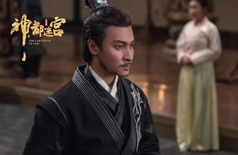 你好对方辩友男主角是谁？狄仁杰之迷雾神都婉儿扮演者？ 