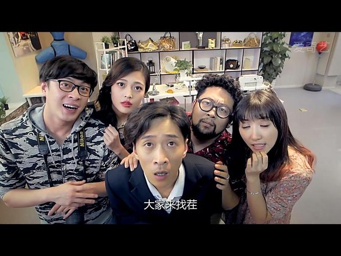 废柴兄弟汽车销售小晴扮演者?刘流大长脸军训电视剧名字?