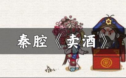 赵阳武段桂珍是夫妻吗？突围付常明的扮演者？ 