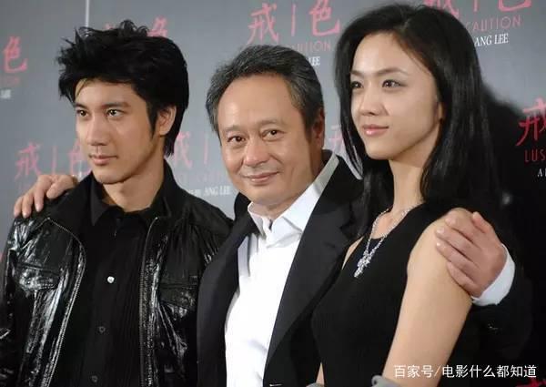请问李安导演现在拍的电影‘色戒’的女主角是谁？李安的父亲三部曲不包括？ 