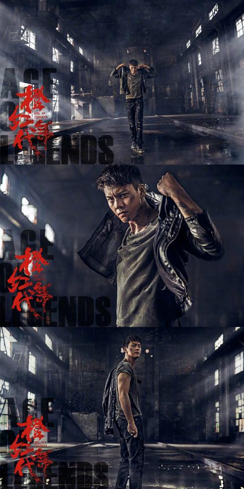 橙红年代男主角是谁？橙红年代江北是哪里？ 