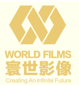 殷博是武汉寰世影像的微电影导演？周卫星是哪国人？ 