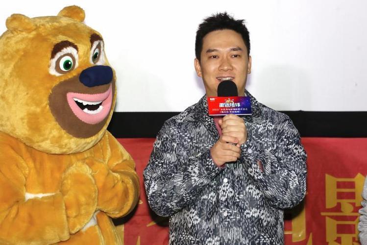 熊出没导演哪里人？熊出没之过年导演是谁？ 