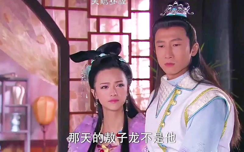 活佛济公陆天宇扮演者？地久天长哪年拍摄的？ 
