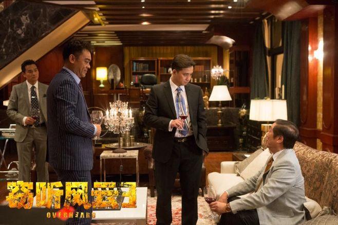古天乐刘青云黄磊合演的电影?不虚此行导演介绍?