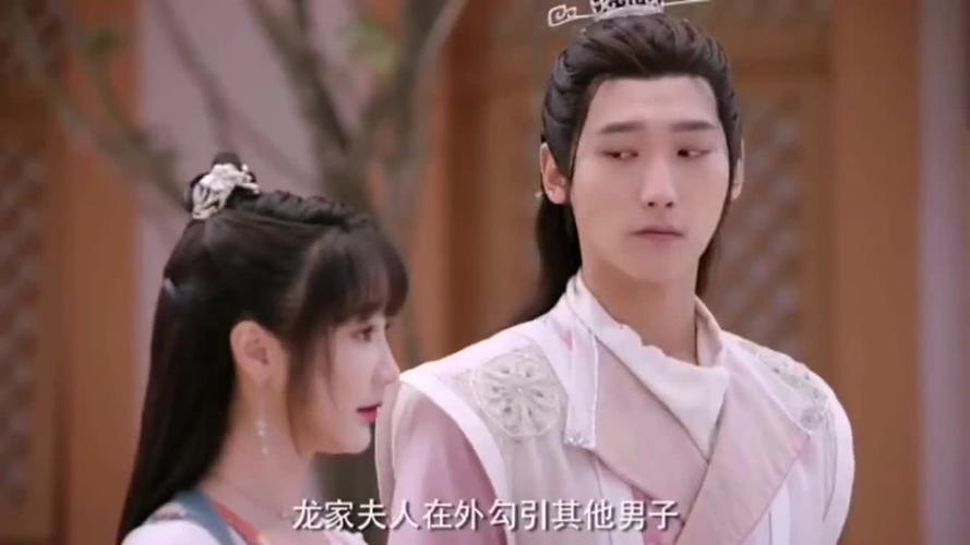 三嫁惹君心男女主是什么时候爱对方的？兰千羽身份曝光是第几集？ 