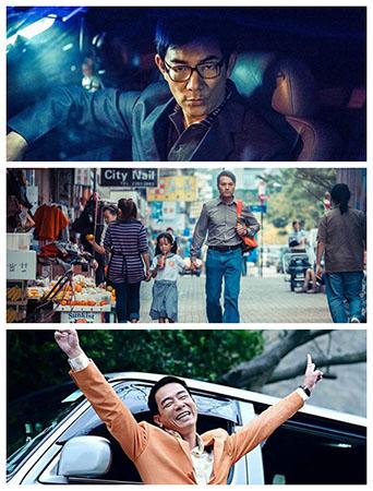 任贤齐陈小春林家栋电影叫什么?树大招风删减了什么?