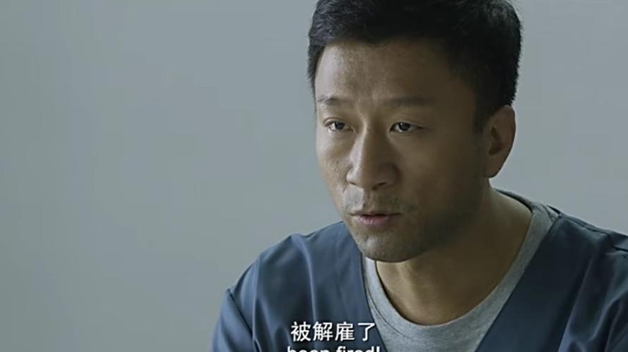 全民目击豆瓣评分？全民目击深度解析？ 