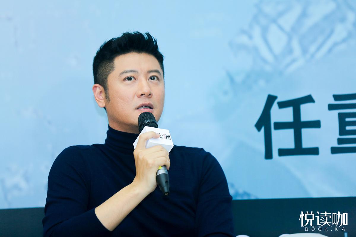 钟生明读的什么大学?任重是谁?