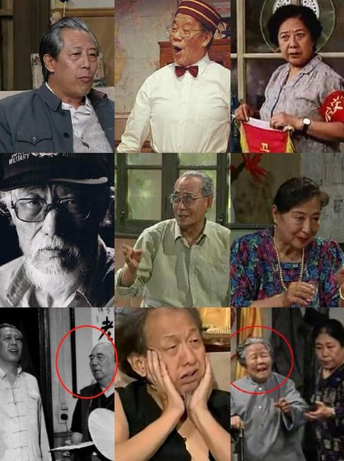 我爱我家杨阳扮演者？娄晓月父亲扮演者？ 