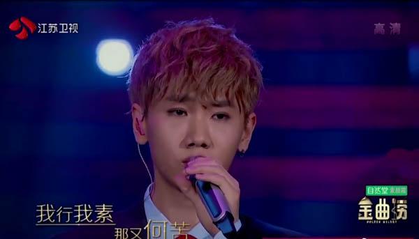 汪苏泷金曲捞12首串烧歌名？金曲捞什么歌好听？ 