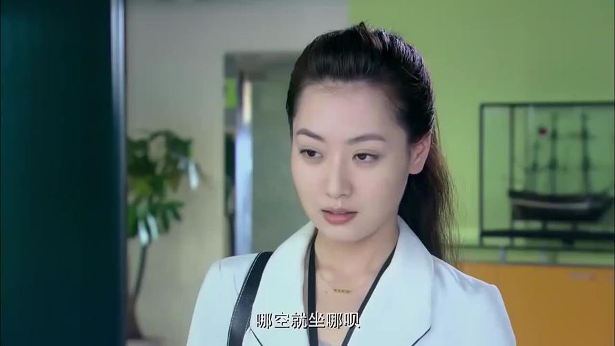 苦咖啡沈离身份公开第几集？苦咖啡知道沈离是董事长女儿？ 