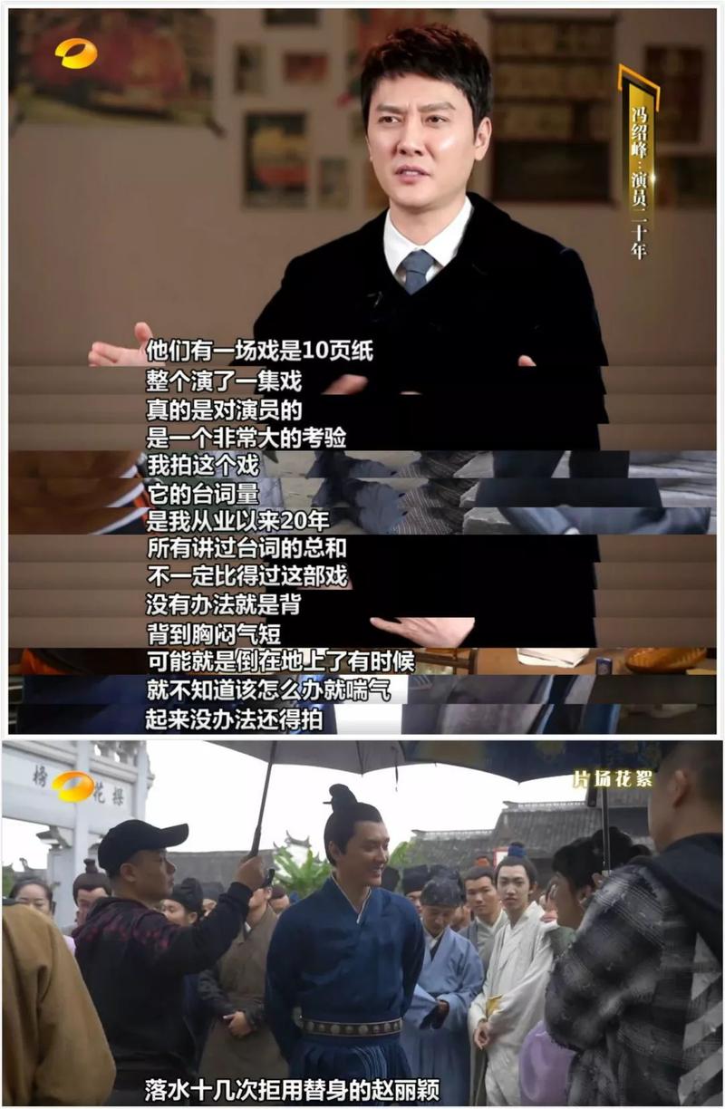 知否知否导演?于正与正午阳光什么关系?