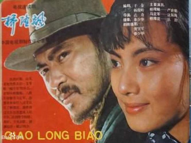血溅塘西片尾曲？血溅当场百科？ 